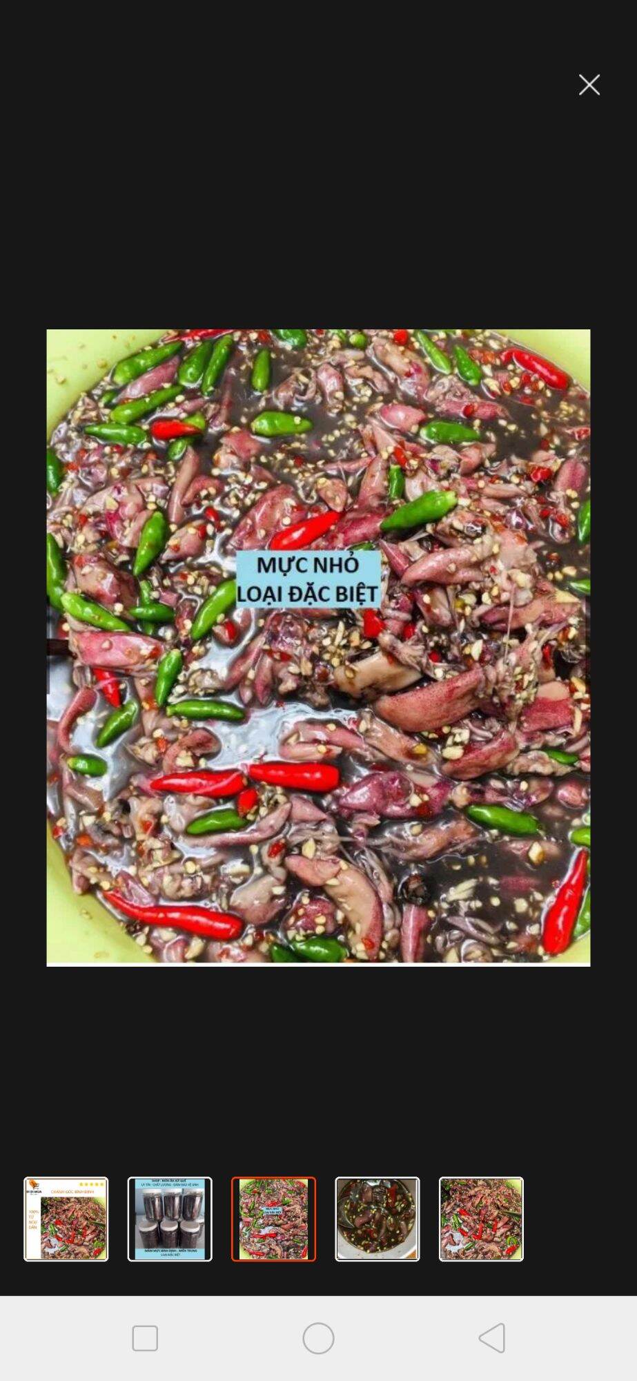 2 hủ mắm mực đặc sản bình định (1 hủ 500gram)