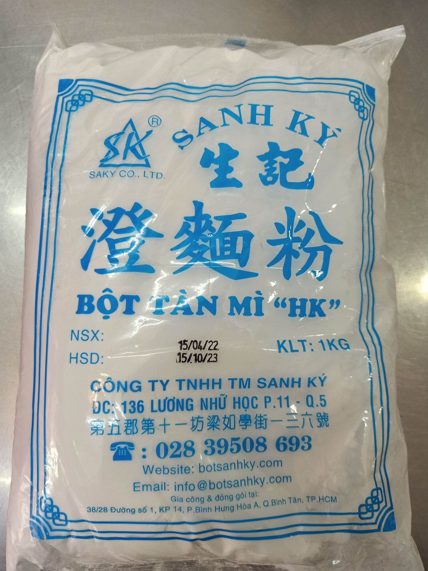 Bột tàn mì hongkong