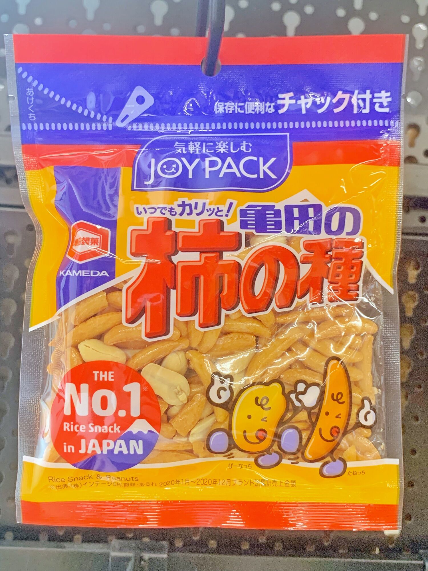 Snack Đậu Phộng Kameda  ( Siêu thị Nhật Ichiban Market )