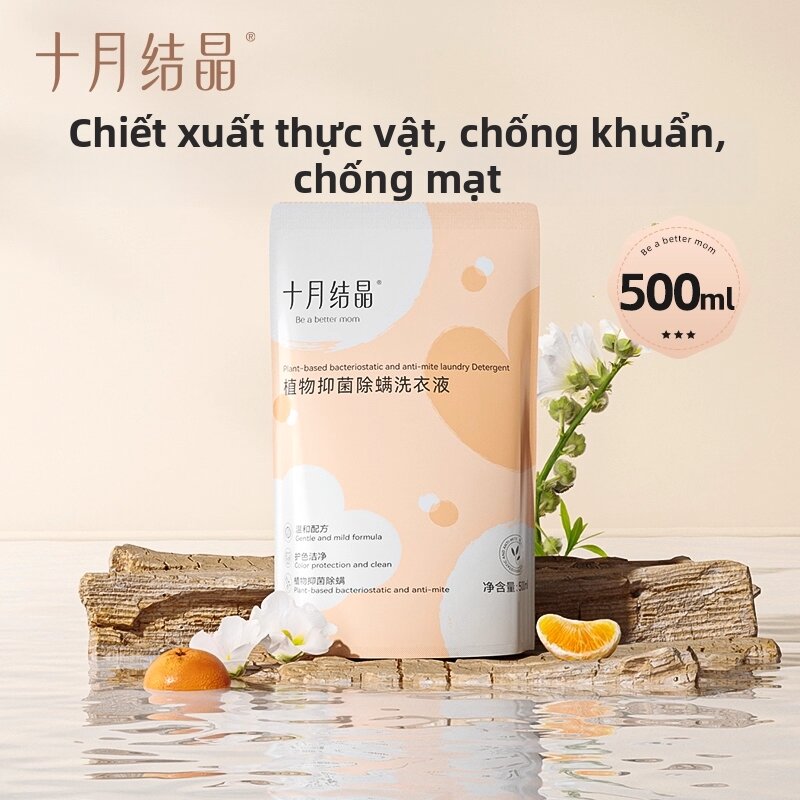 SHI YUE JIE JING | Bột Giặt Dành Cho Trẻ Sơ Sinh Chống Kém Kháng Khuẩn Trừ Ký Sinh Trùng Nấm Mốc
