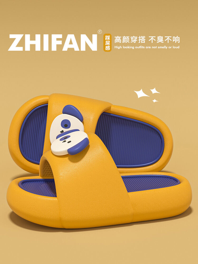 Hoạt Hình Pachac狗 Trẻ Em Trong Nhà Đáy Dày Tại Nhà Dép Mùa Hè 2024 Dép Trẻ Em Phong Cách Mới Chất Liệu Eva