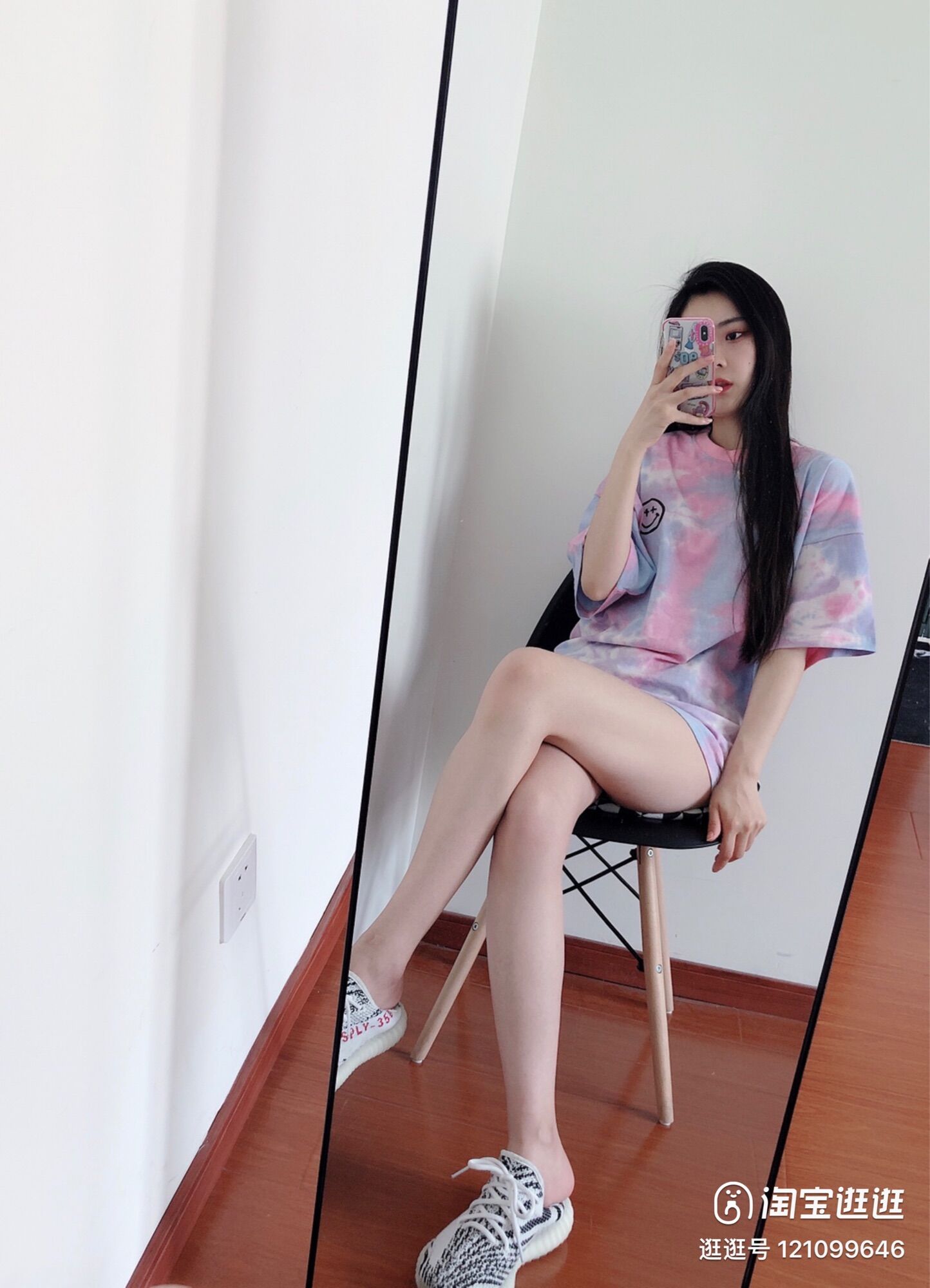 ☀️Áo Thun 3158 Loan Màu Smile Hồng