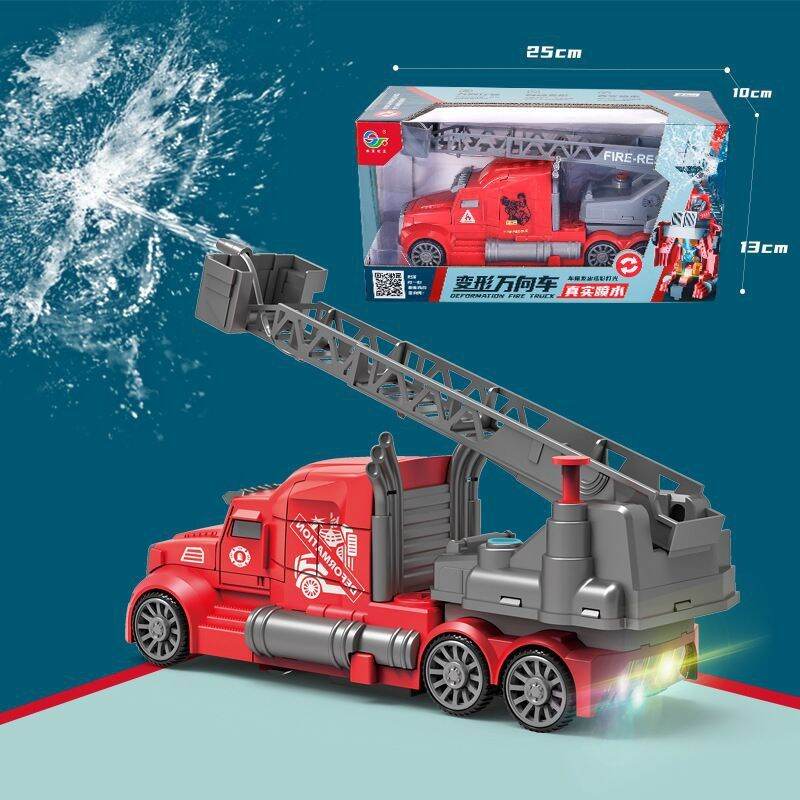 ĐỒ CHƠI XE CỨU HOẢ BIẾN HÌNH 2 IN 1 PHUN NƯỚC