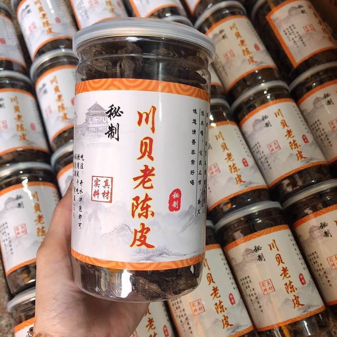 180g lão trần bì