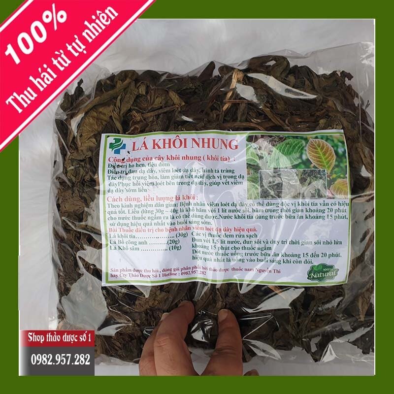 250g lá khôi loại khô dacc trii dạ dày