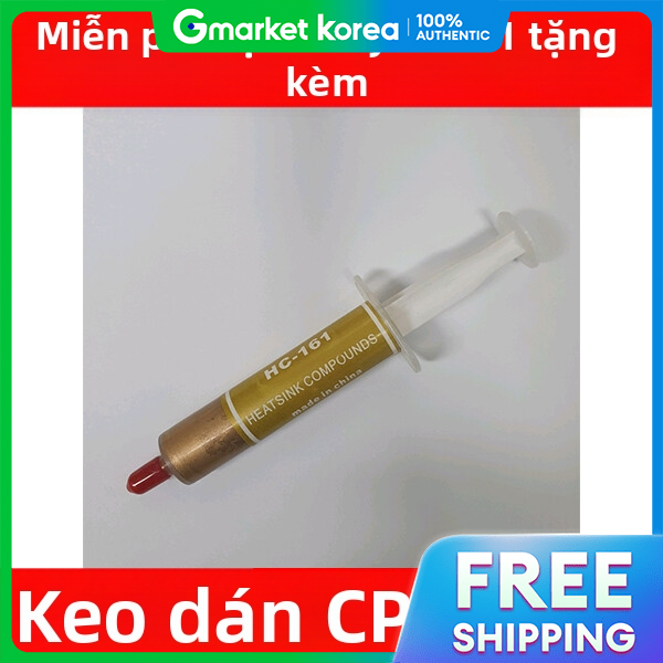 Mua 1 tặng 1 Keo tản nhiệt CPU GPU BE058G