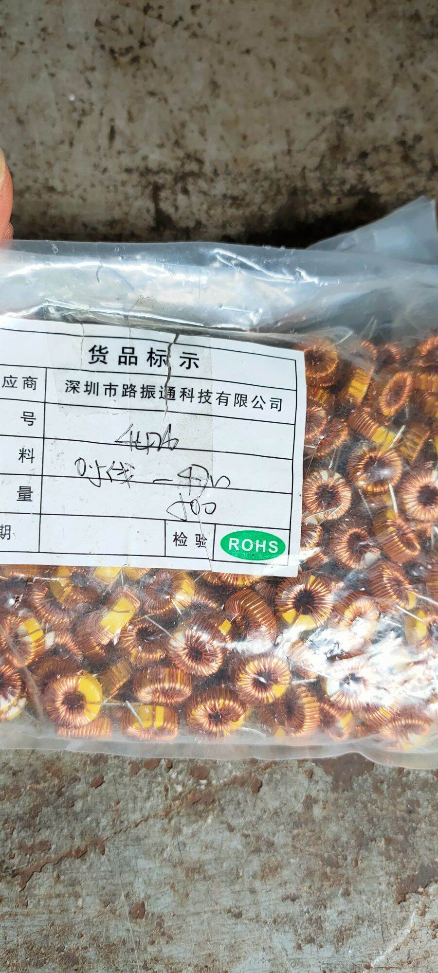 Cuộn cảm hình tròn 47MH giá 5 chiếc