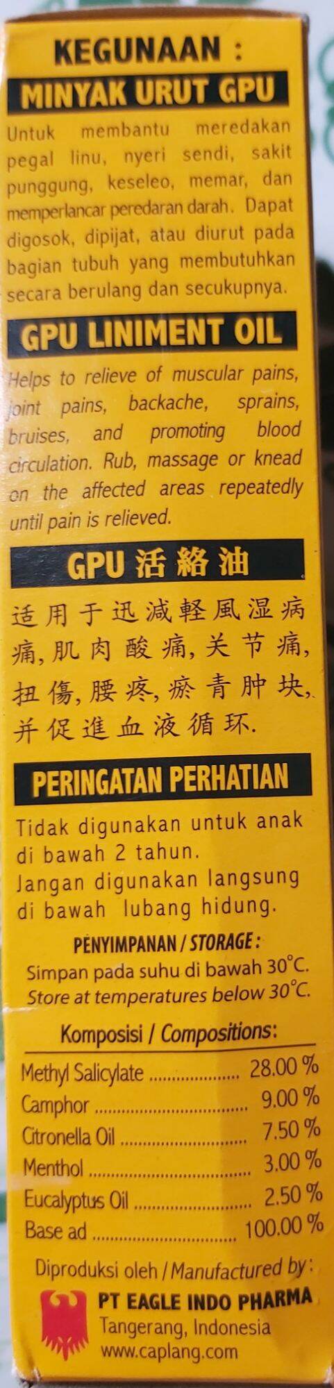 DẦU GỪNG XOA BÓP