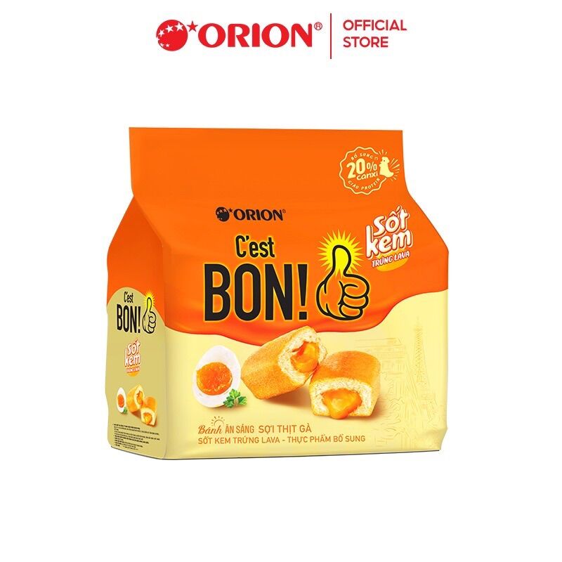 COMBO 5 CÁI BÁNH BON C’EST SỐT KEM TRỨNG MUỐI