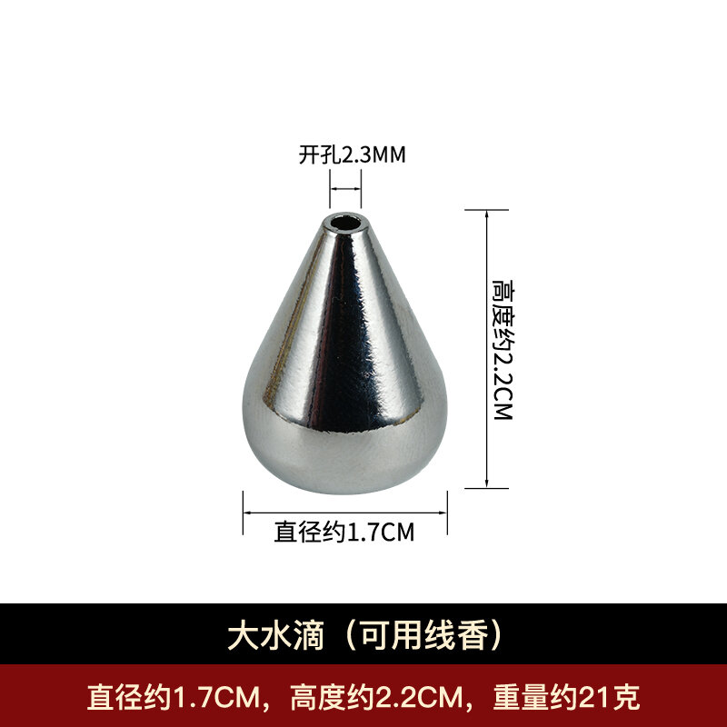 Đế cắm nhang dây đồng thau đế cắm nhang lư xông hương thiền ý đồ gia dụng nhỏ gọn tiện mang theo đế cắm nhang 9 lỗ sáng tạo