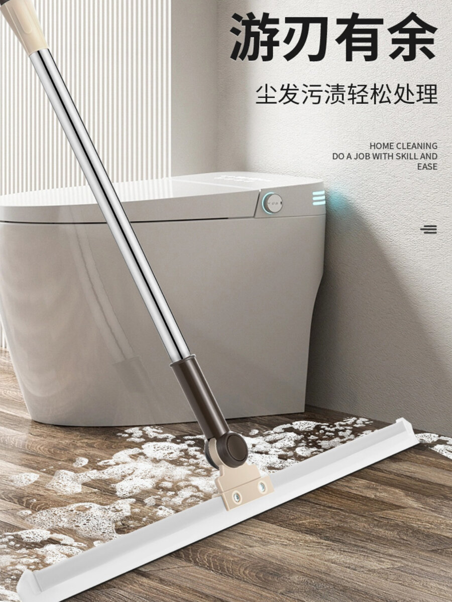 New Magic Extendable Silicone Broom for Home Use Bathroom Water Scraper Floor Cleaning Tool Stainless Steel Handle Dustpan Giá 166,000 Đồng*Miễn phí vận chuyển