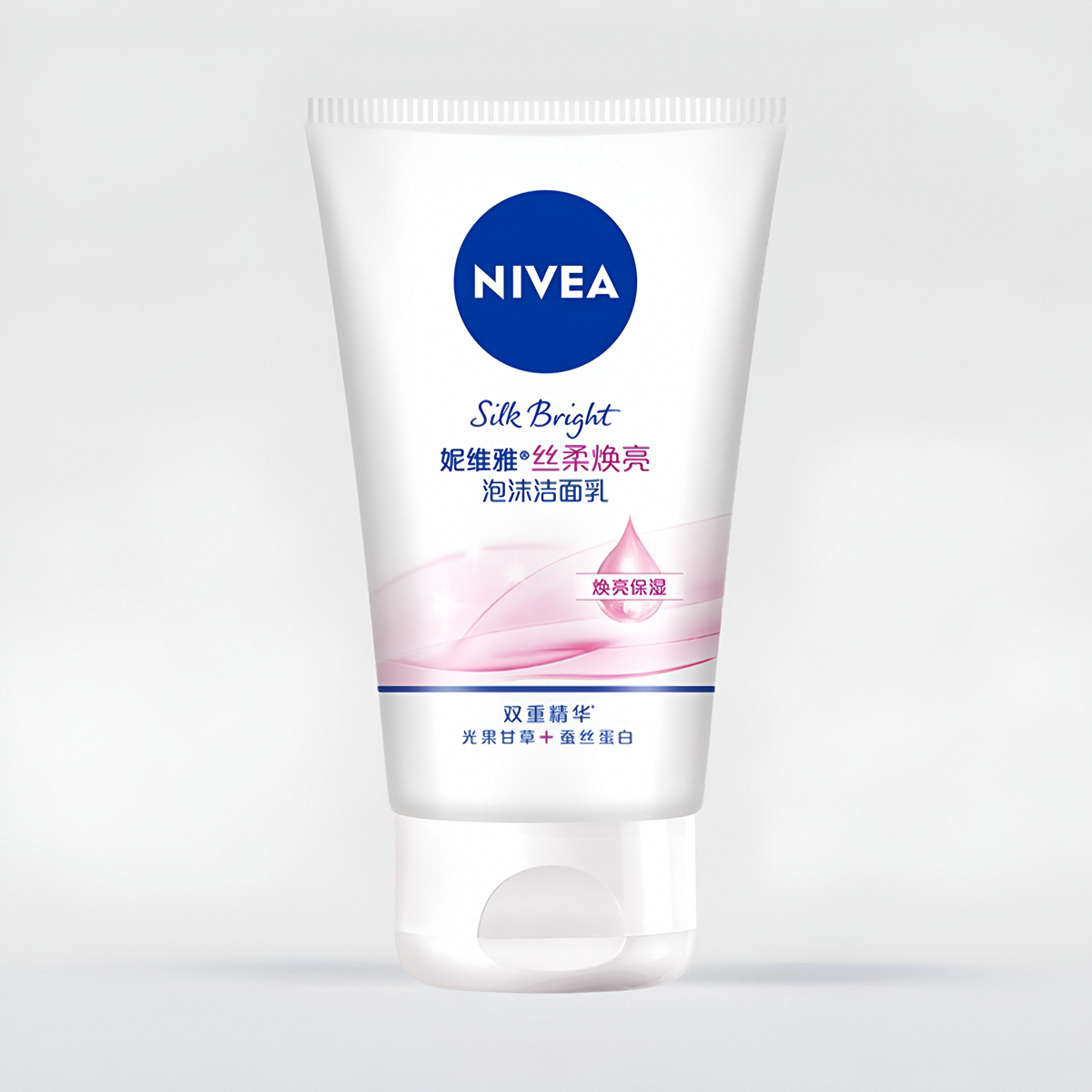 Sữa rửa mặt làm trắng da mềm mại nivea ml sữa rửa mặt nữ giữ ẩm cấp nước giữ ẩm làm sáng màu da
