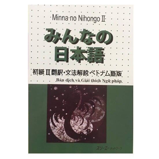 [HCM]Sách tiếng nhật minna no nihongo 2( bộ 3 cuốn)