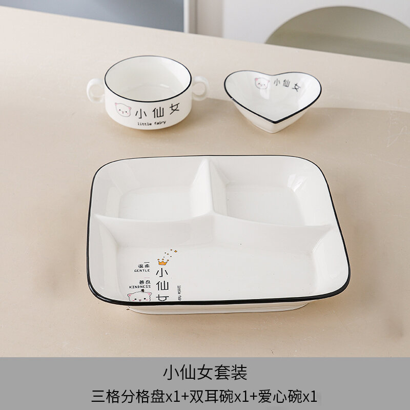 Đĩa Ăn Chia Ngăn Giảm Mỡ Bộ Đồ Ăn Bữa Sáng Gia Đình Đĩa Ăn Định Lượng Giảm Cân Gốm Sứ Trẻ Em