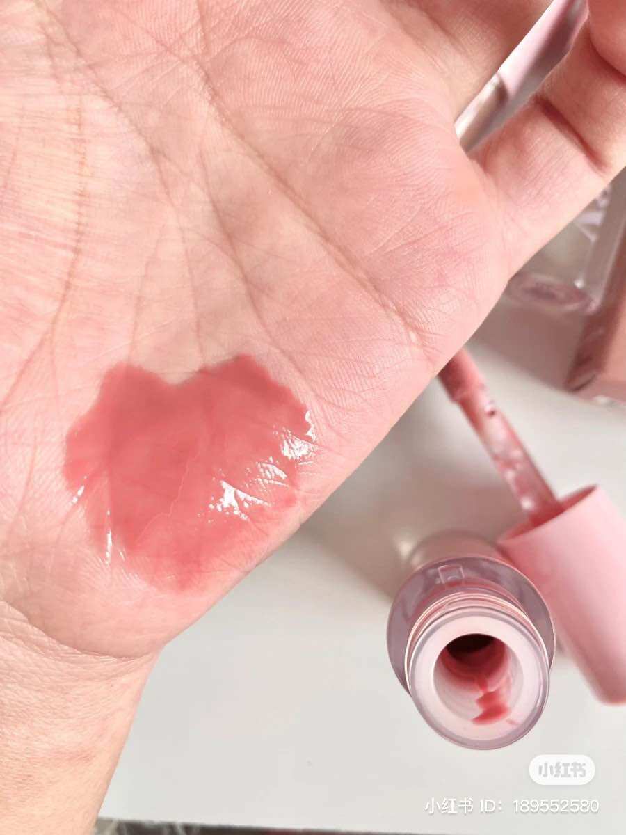 Son bóng Peripera Ink Glasting Lip Gloss