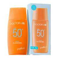DOCTOR LI | Kem chống nắng nam nữ Li Doctor SPF50+ PA++++ Kem chống tia UV bảo vệ da toàn thân chính hãng 36 tháng