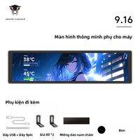 Jungle Leopard | Màn Hình 9.16 Inch USB Tùy Chỉnh Video Động Độ Phân Giải Cao LCD Cho PC Gaming Desktop Laptop Màn Hình Phụ