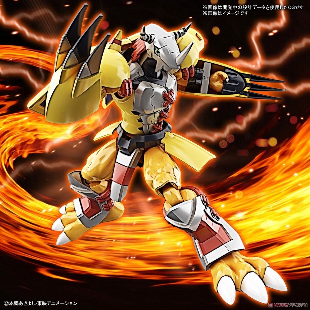 Mô hình Figure-rise Standard WarGreymon War Greymon