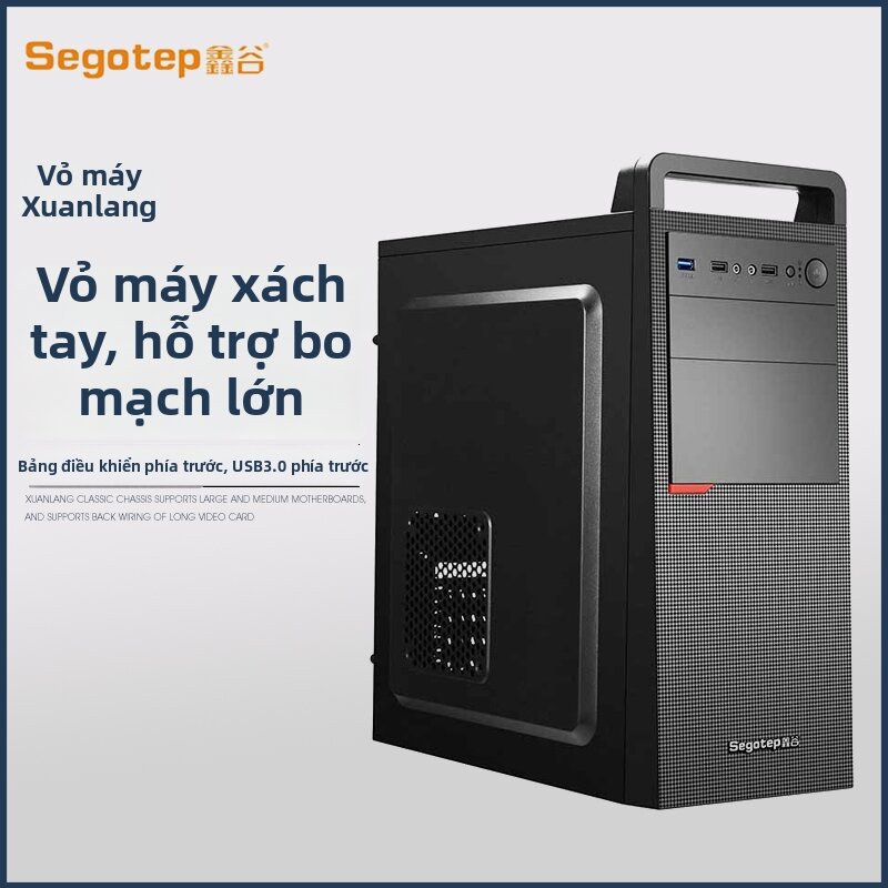 Golden Field | Handy ATX Computer Case 120mm Water Cooling Giá 818,000 Đồng*Miễn phí vận chuyển