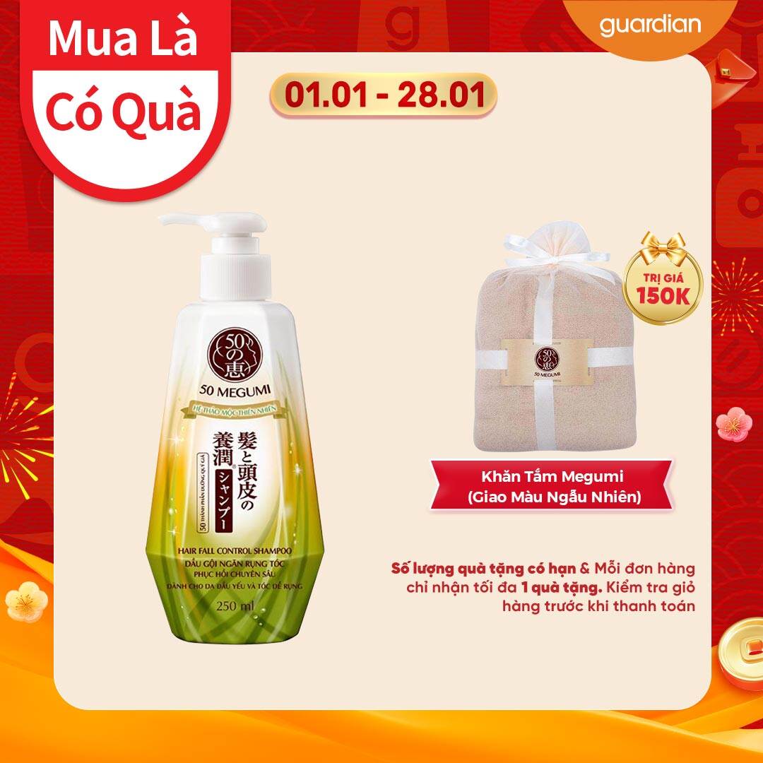 Dầu Gội Ngăn Rụng Tóc 50 Megumi Hair Fall Control Shampoo 250ml