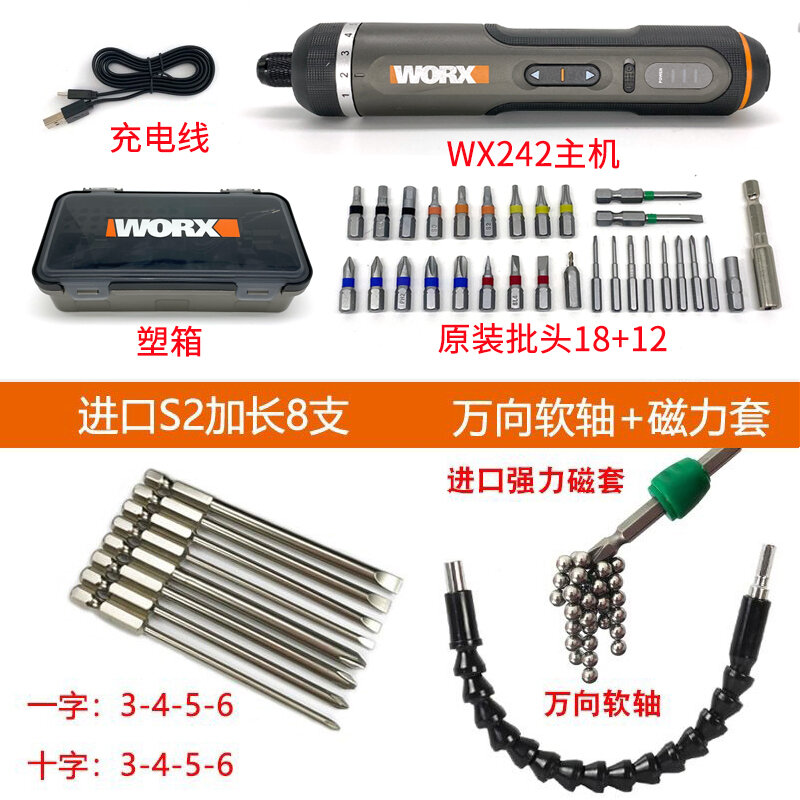 Tuốc nơ vít điện wx242, tuốc nơ vít điện, tuốc nơ vít điện, tuốc nơ vít điện, tuốc nơ vít điện, tuốc nơ vít điện, tuốc nơ vít điện, tuốc nơ vít điện, tuốc nơ vít điện, tuốc nơ vít điện, tuốc nơ vít điện, tuốc nơ vít điện, tuốc nơ vít điện