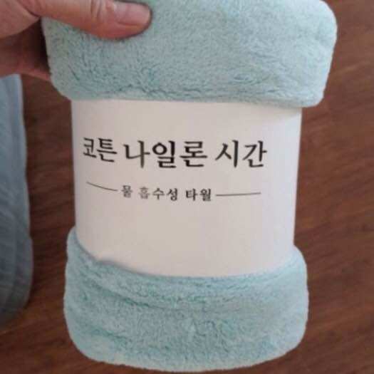 Khăn tắm lông cừu hàn quốc cao cấp 70x140cm chất bông siêu mềm mịn thấm nước cực nhanh dùng cho khách sạn bé sơ sinh thích hợp cho cả gia đình không kích ứng da khô nhanh và không phai màu