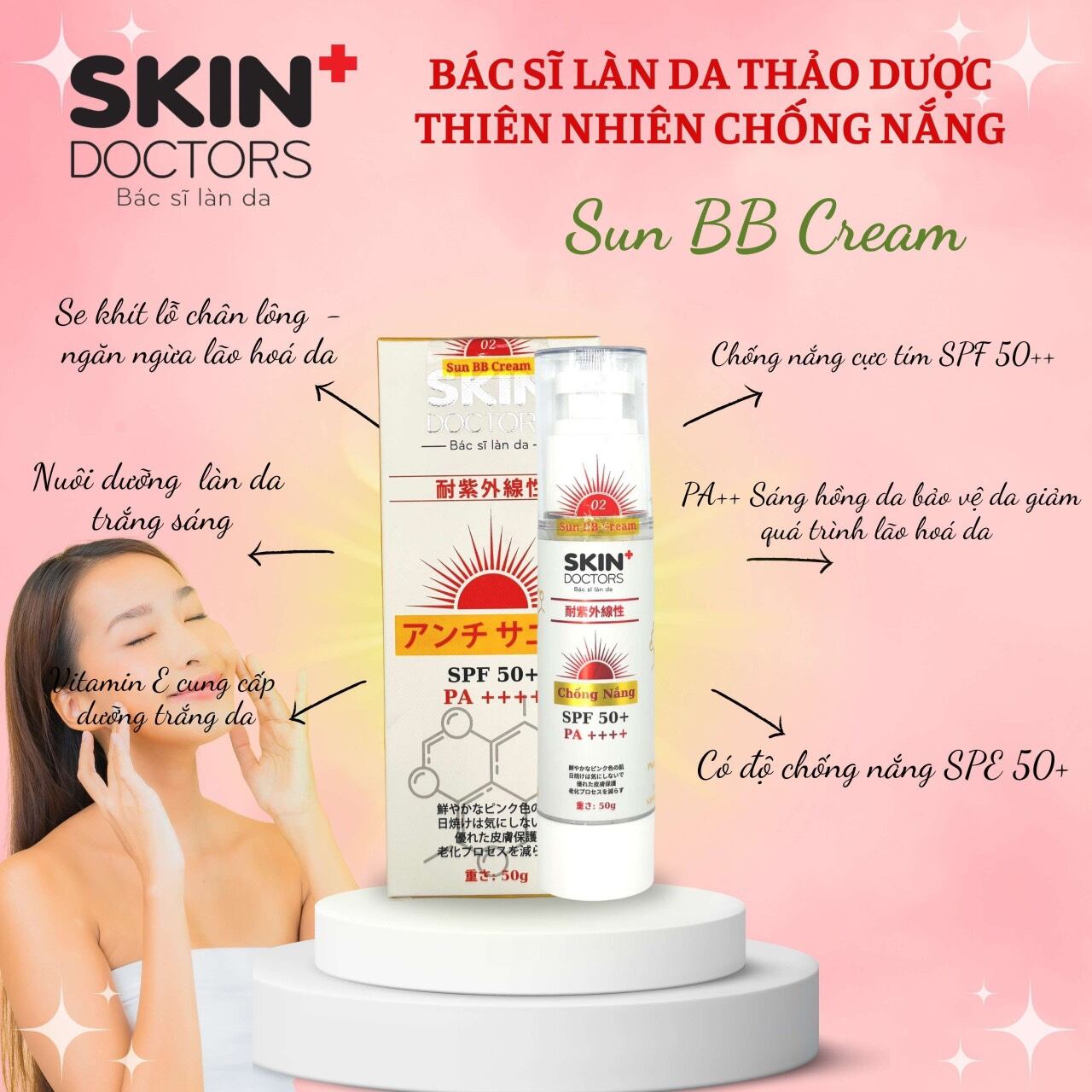 Ken chống nắng Skin Doctors