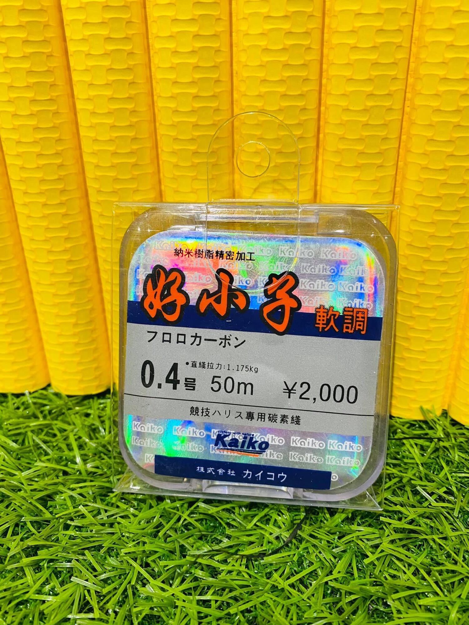 Phụ kiện câu đài, dây kaiko, thẻo câu đài- đồ câu phạm ngọc