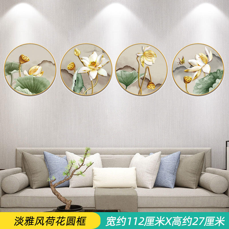 Tranh Tường Phong Cách Trung Quốc Hình Quạt Tranh Phong Cảnh Sơn Thủy Dán Tường Đồ Trang Trí Phòng Khách Phòng Ngủ Tranh Dán Tường Giấy Dán Tường Giấy Dán Tường Tự Dính