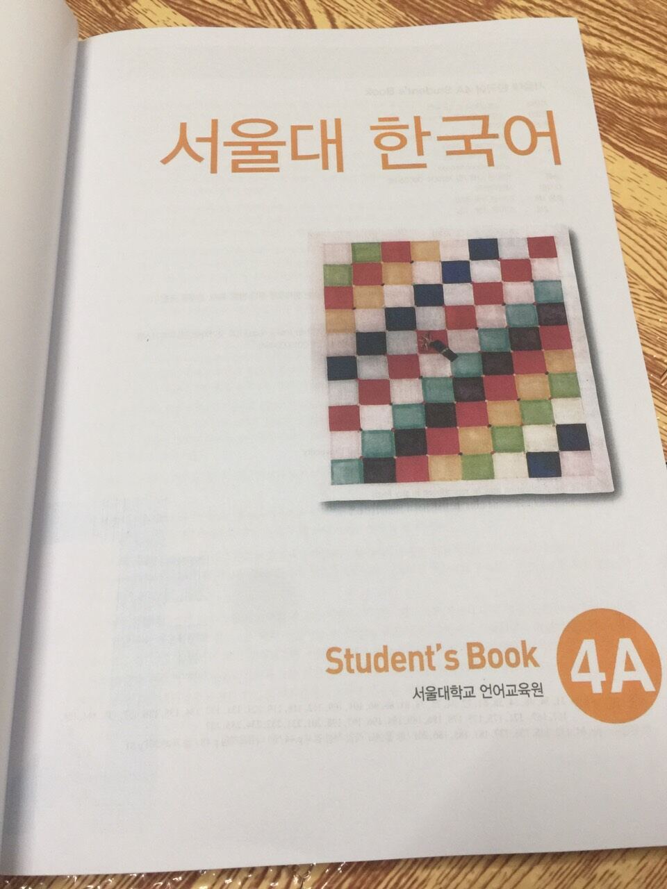 Seoul 4A student Full màu