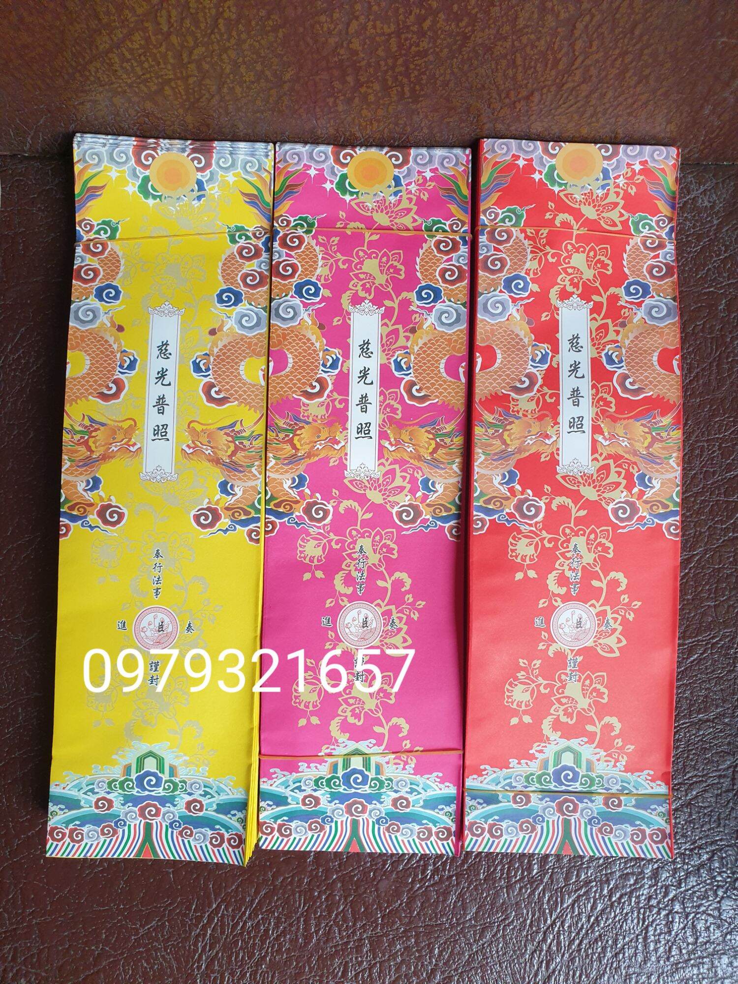 Vỏ sớ đẹp 11.5x39cm ( 1 tập 50c 1 màu)