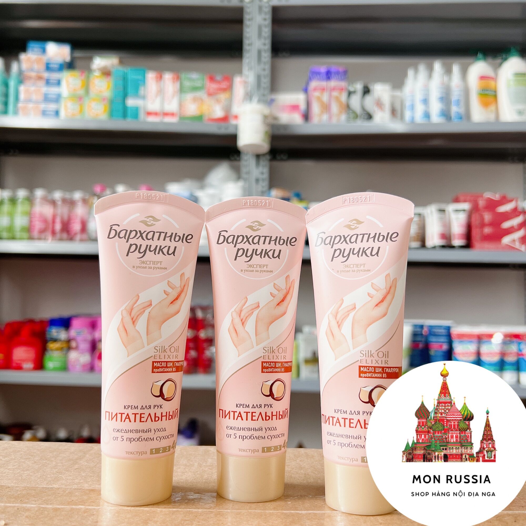 Kem dưỡng tay Hansilk Kem lụa tay Nga, kem tay