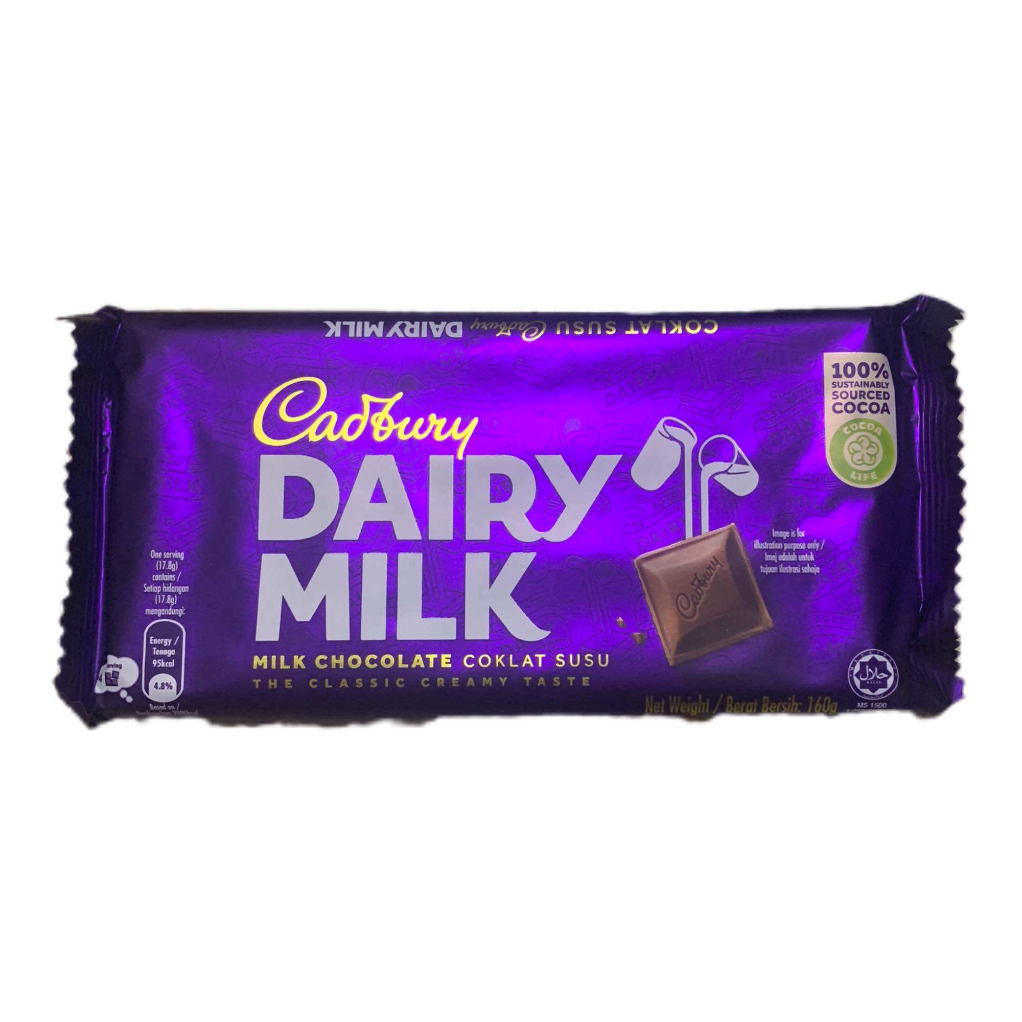 Socola Cadbury Dairy Milk 135g sữa, 130g trái cây và hạt