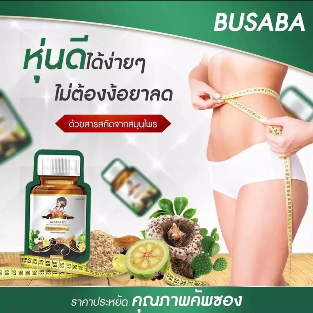 Giảm cân khử mỡ busaba thái lan