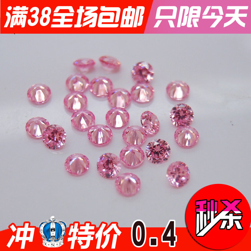 Kim cương nhân tạo, kim cương nhân tạo, kim cương nhân tạo, kim cương nhân tạo, kim cương nhân tạo, kim cương nhân tạo, kim cương nhân tạo.
