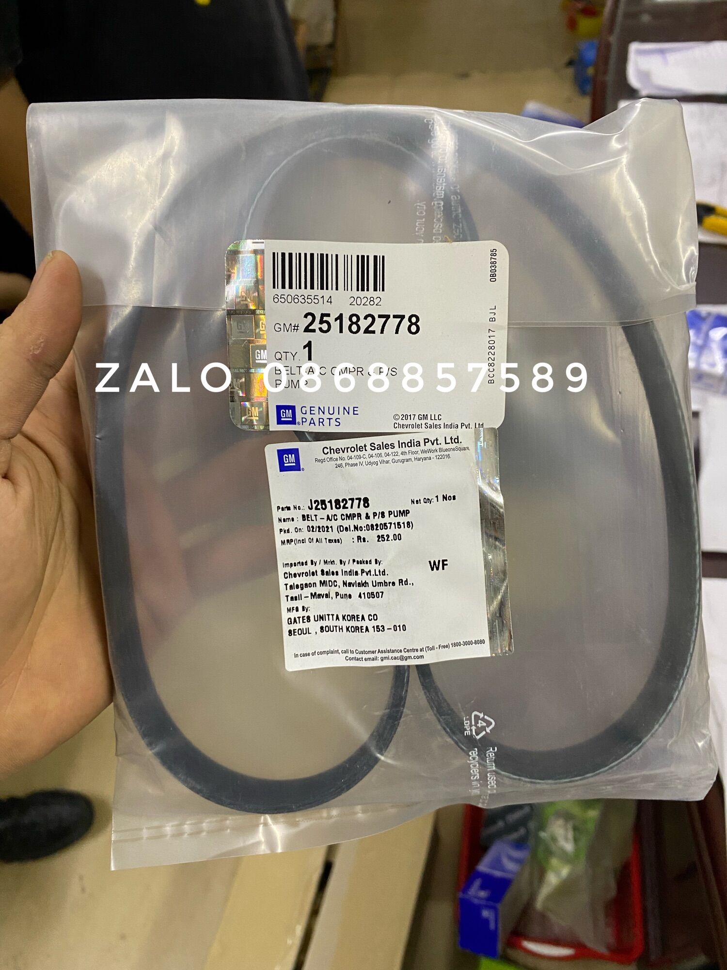 Dây curoa điều hoà spark hàng gm:25182778
