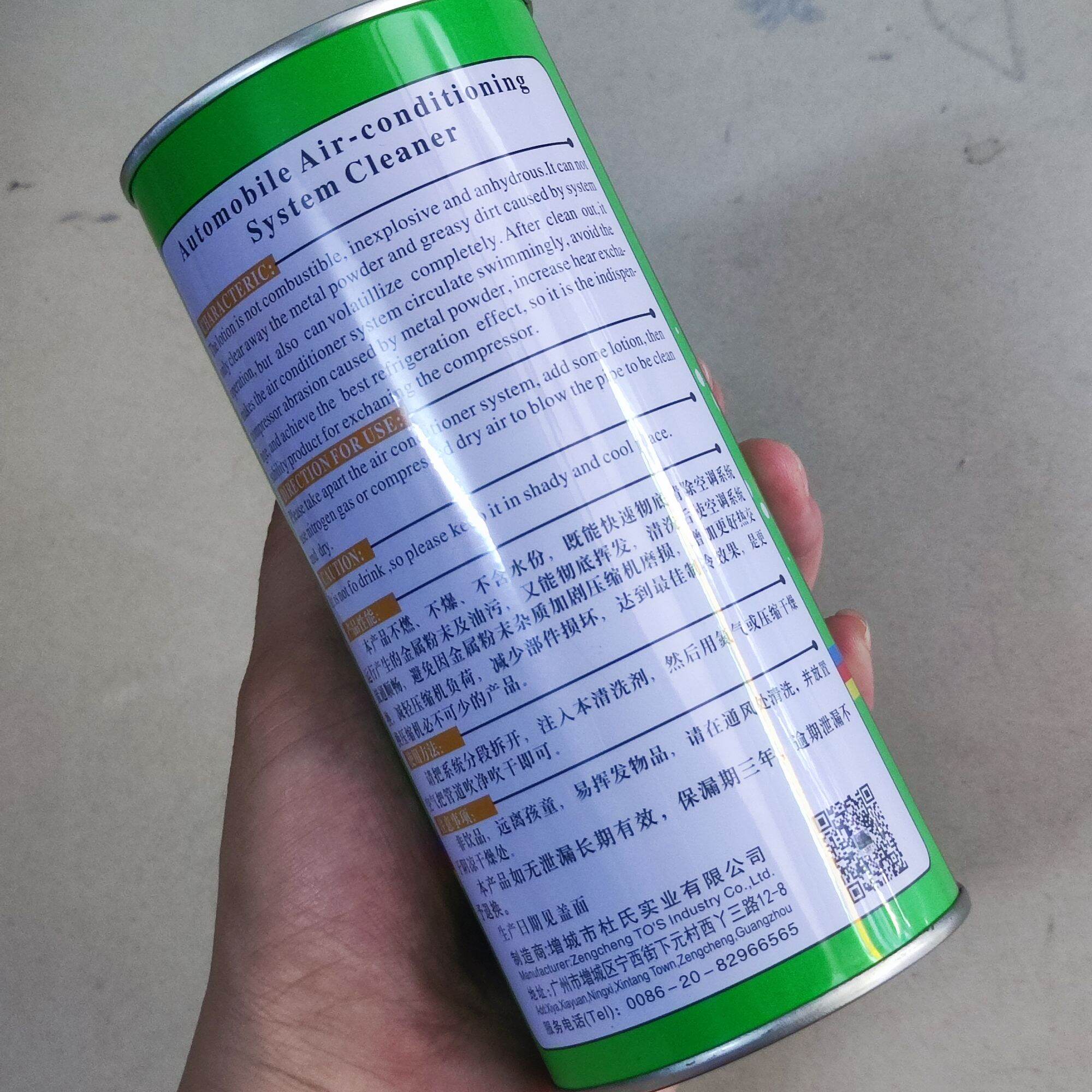 nước rửa dàn nước súc rửa cho dàn nóng dàn lạnh