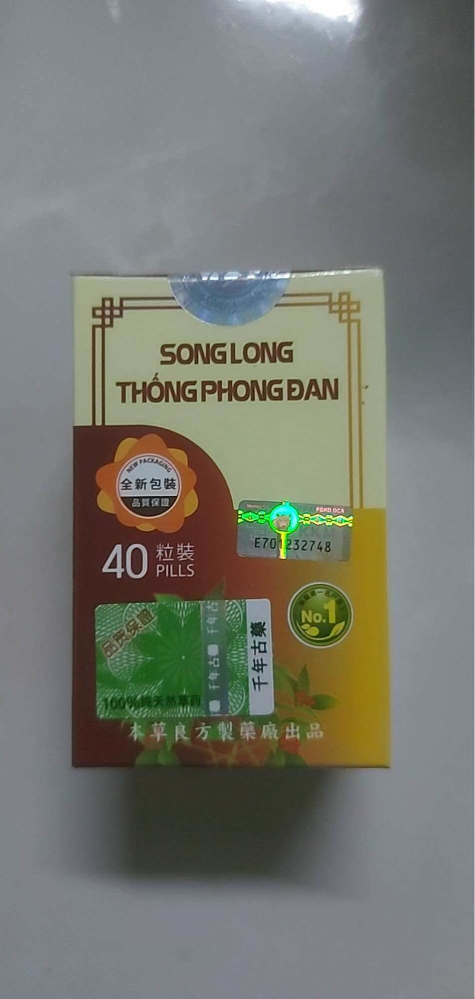 VIÊN UỐNG SONG LONG THỐNG PHONG ĐAN HỖ TRỢ XƯƠNG KHỚP VÀ GOUT CHÍNH HÃNG