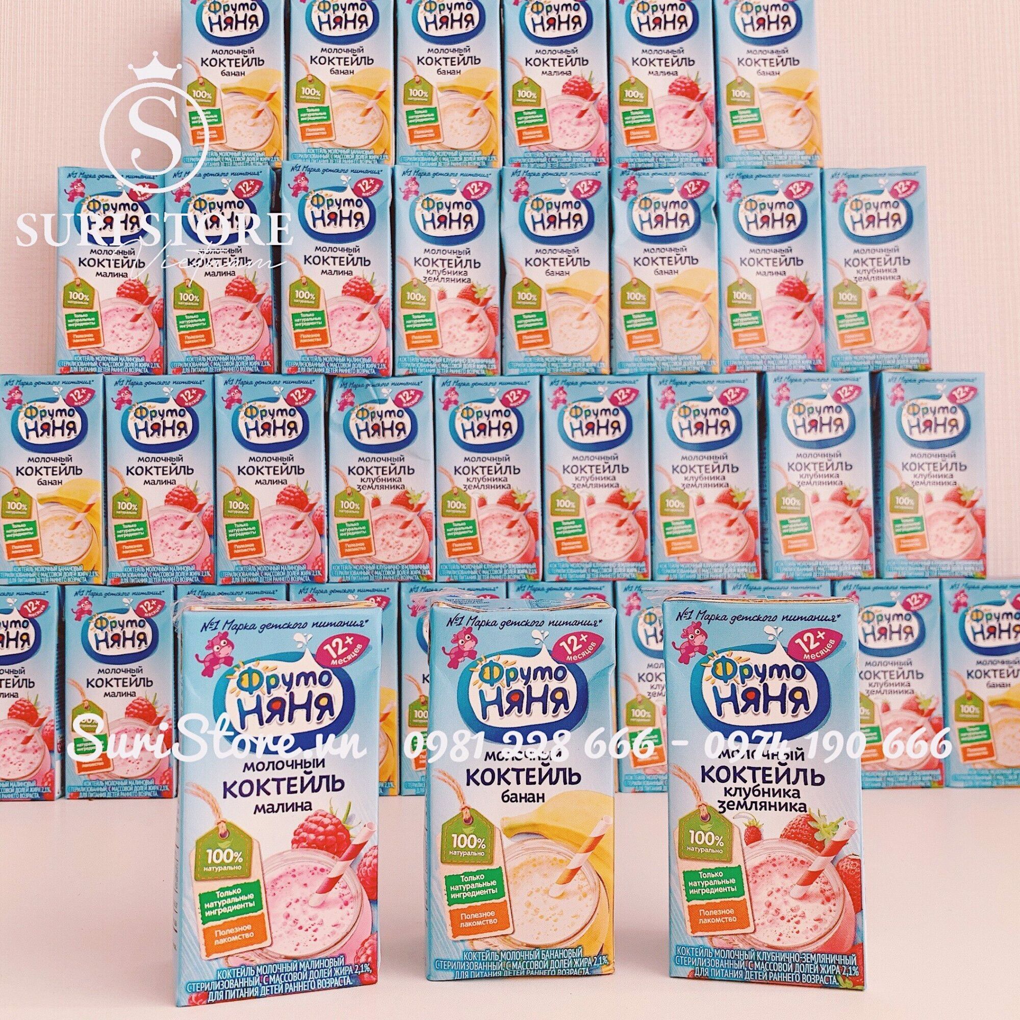 Sữa ngũ cốc Fruto ngày 200ml