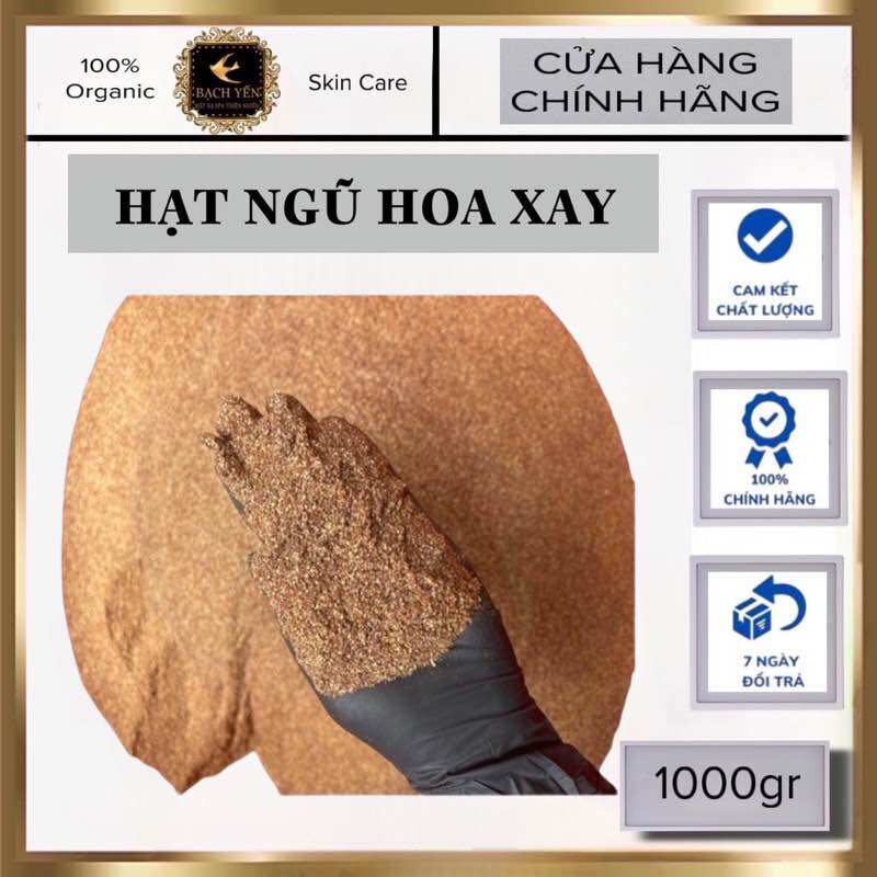 Ngũ Hoa Hạt Xay Túi 1kg - Hàng chuyên dùng cho spa