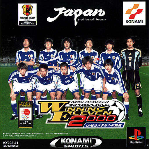 Đĩa game ps1 winning eleven 2000
