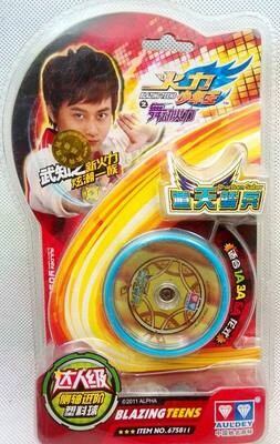 Đồ Chơi Dây Thừng Audi Double Drill Fire Power Youth King 4 Magic Bell Ice Lightning Wind God Dây Thừng Cho Trẻ Em Từ 6 Tuổi Trở Lên