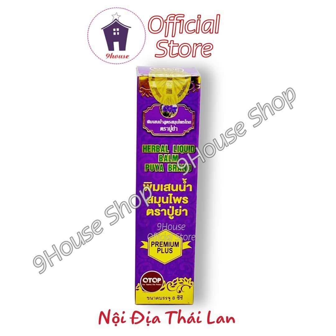 01 Dầu PUYA BRAND 19 Vị Thảo Dược THÁI LAN (8ml/chai)
