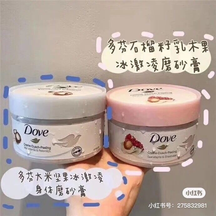 Tẩy Tế Bào Chết Dove 298Gr Bản Tmall