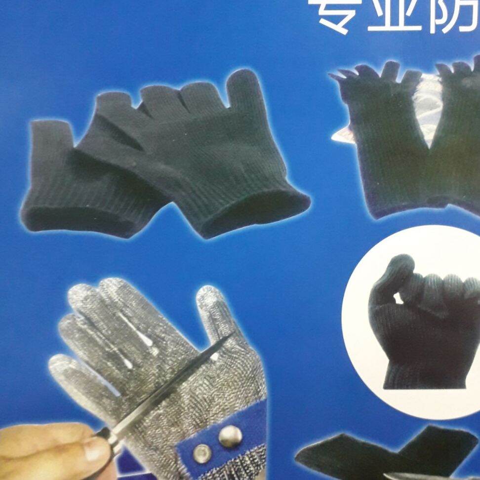 BAO TAY CHỐNG CẮT 2 CÁI