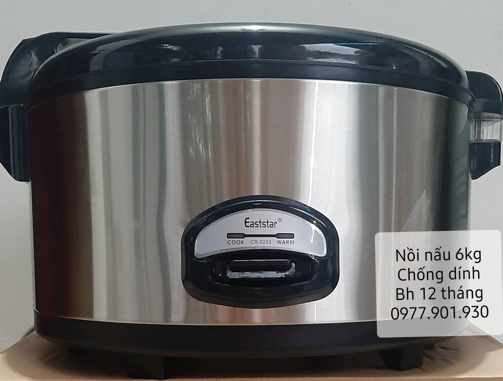 Nồi cơm điện 24l Eaststar 3000w, nồi cơm điện công nghiệp phù hợp cho nhà hàng khách sạn, căng tin, bảo hành 12 tháng