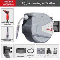 DELIXI | Cuộn Ống Nước Vườn Tự Cuốn Lại Treo Tường