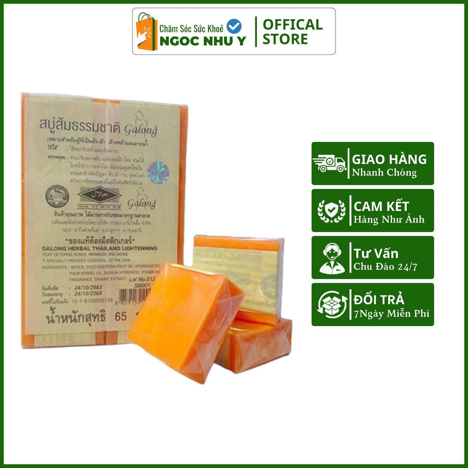 Xà phòng cam nghệ galong 65g thái lan