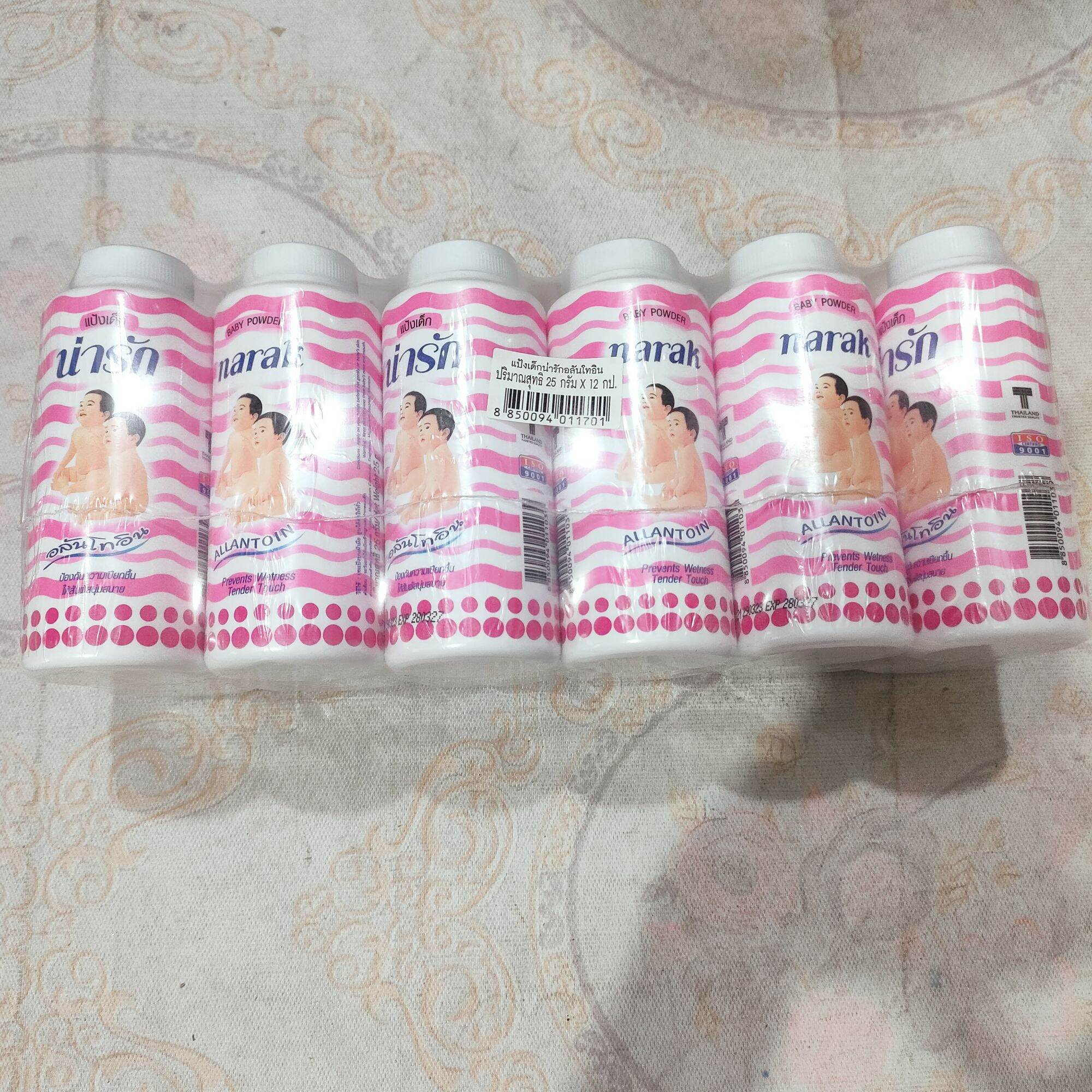 2 CHAI PHẤN RÔM NARAK x 25 gam THÁI LAN CHO BÉ