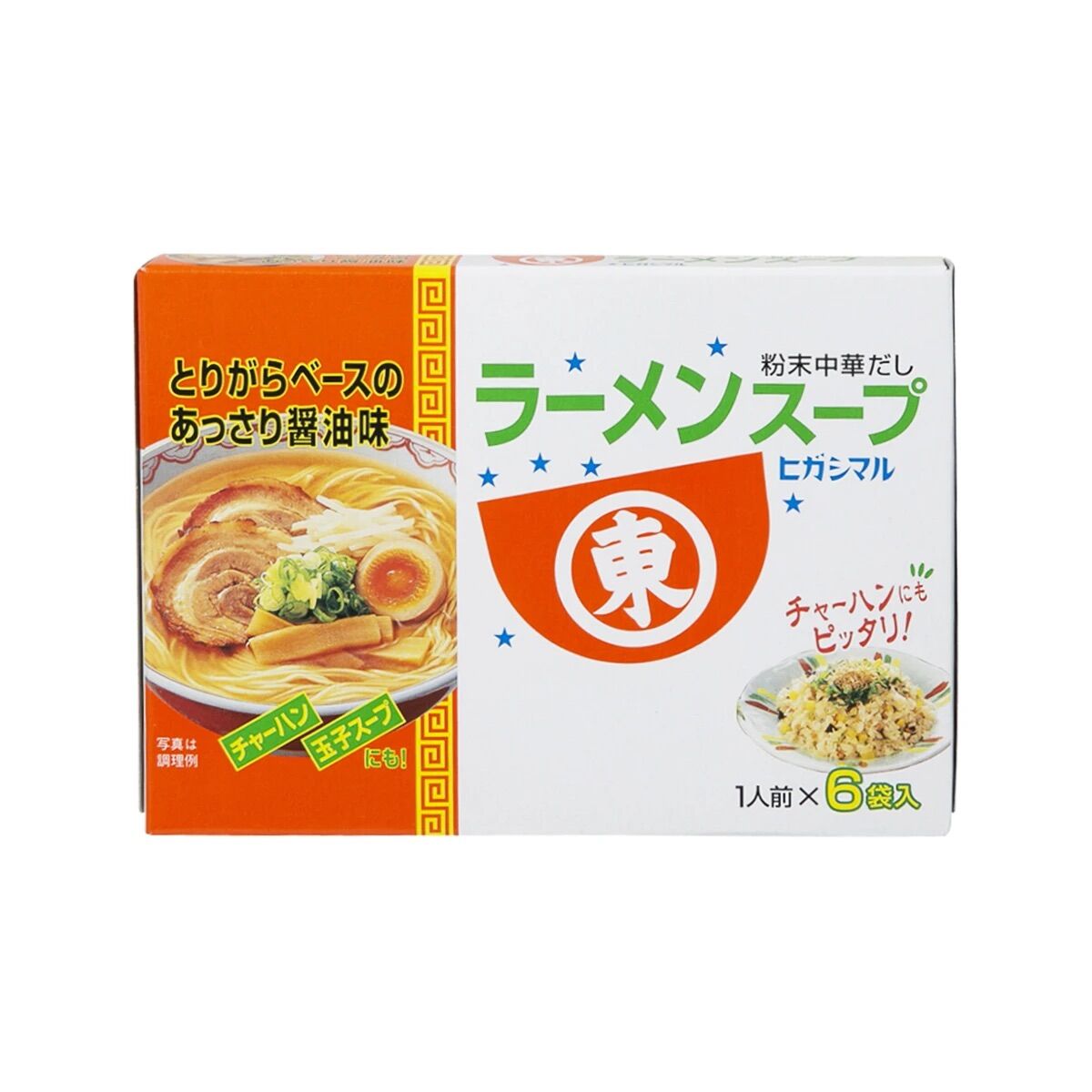 Bột Súp Mì Ramen